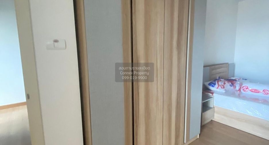 For sale 1 bed condo in Pak Kret, Nonthaburi