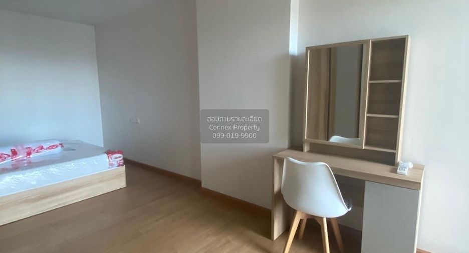 For sale 1 bed condo in Pak Kret, Nonthaburi