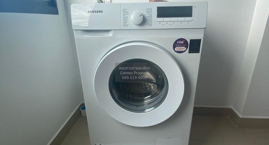 For sale 1 bed condo in Pak Kret, Nonthaburi