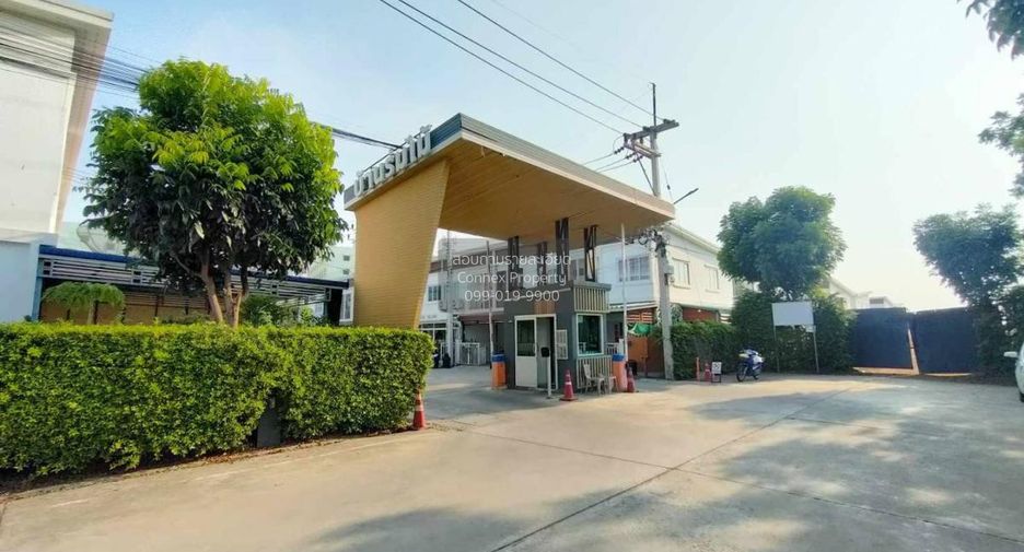 For sale 2 bedrooms townhouse in Mueang Saraburi, Saraburi