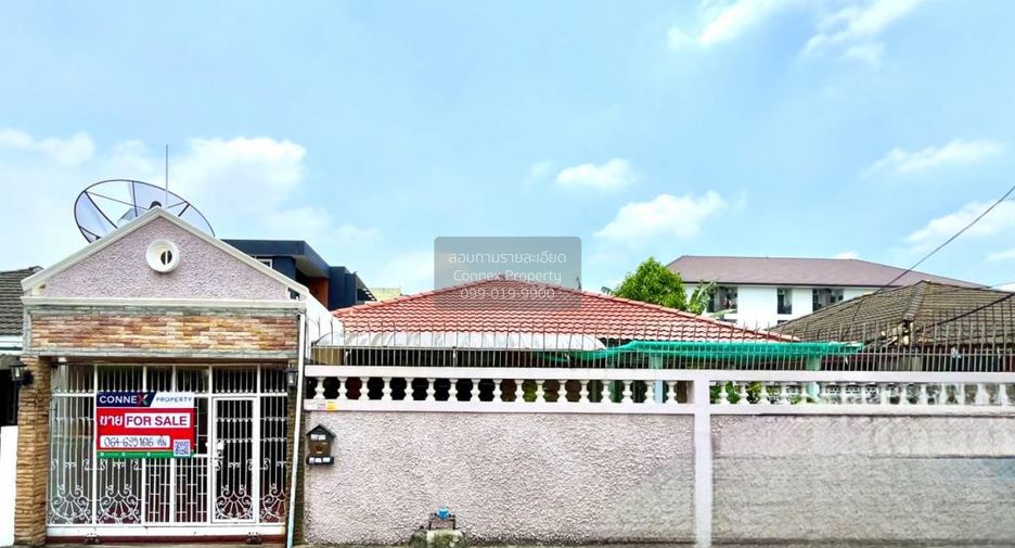 Casa en venta de 2 habitaciones en Phra Khanong, Bangkok