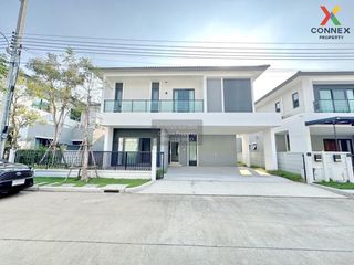 For sale 4 bedrooms house in Bang Bua Thong, Nonthaburi