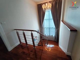 For sale 4 bedrooms house in Mueang Nonthaburi, Nonthaburi