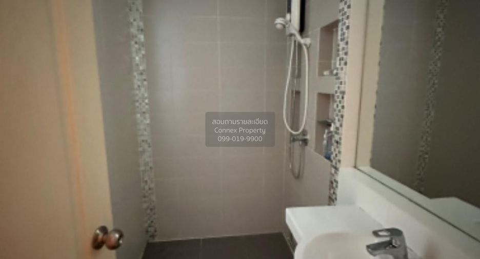 For sale 4 bedrooms house in Pak Kret, Nonthaburi