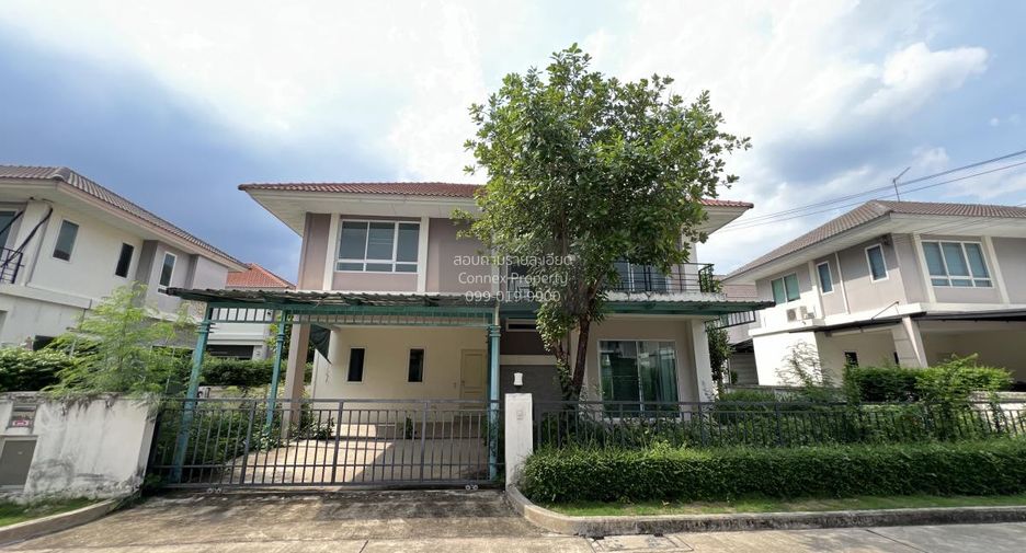For sale 4 bedrooms house in Thanyaburi, Pathum Thani