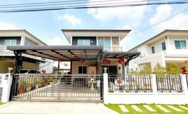 Продажа 3 спальни дом в Pak Kret, Нонтабури