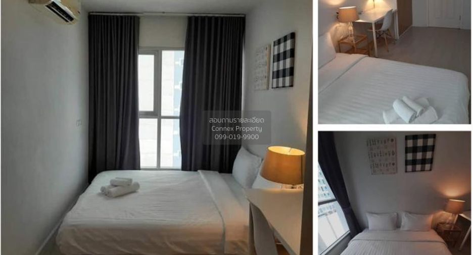 For sale 2 bedrooms condo in Huai Khwang, Bangkok