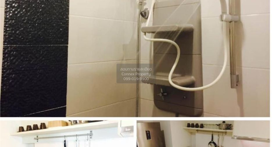 For sale 2 bedrooms condo in Huai Khwang, Bangkok