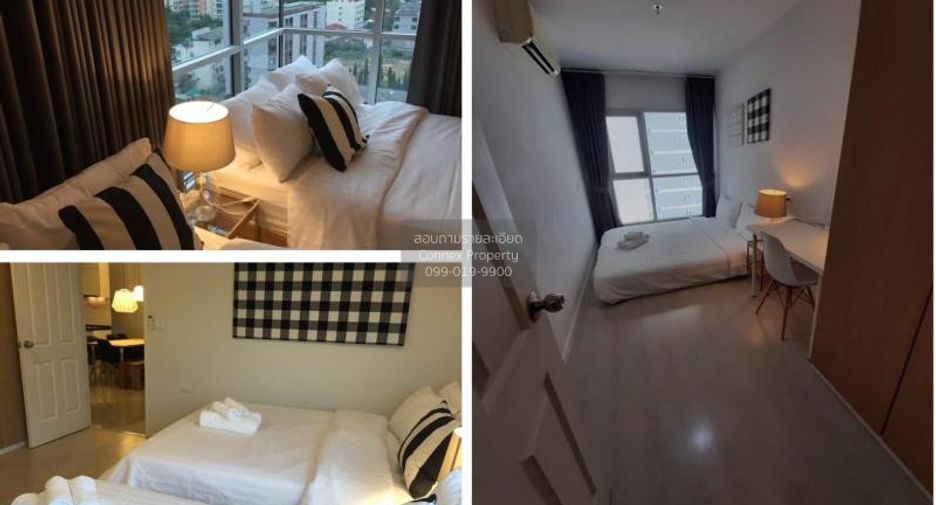 For sale 2 bedrooms condo in Huai Khwang, Bangkok