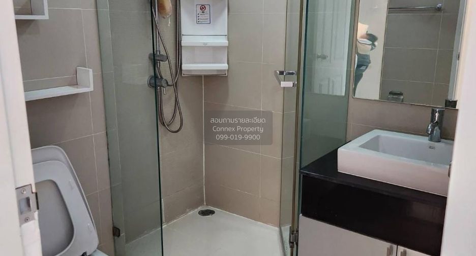 For sale 2 bedrooms condo in Huai Khwang, Bangkok