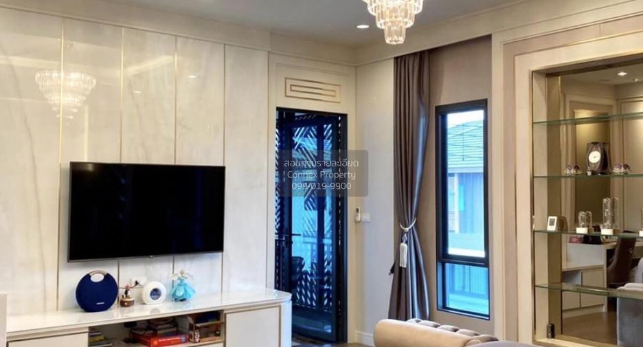 Haus zum Kauf mit 4 Zimmer in Prawet, Bangkok