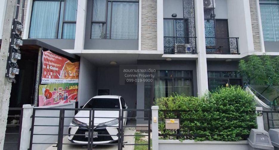 Продажа 3 спальни таунхаус в Bang Yai, Нонтабури