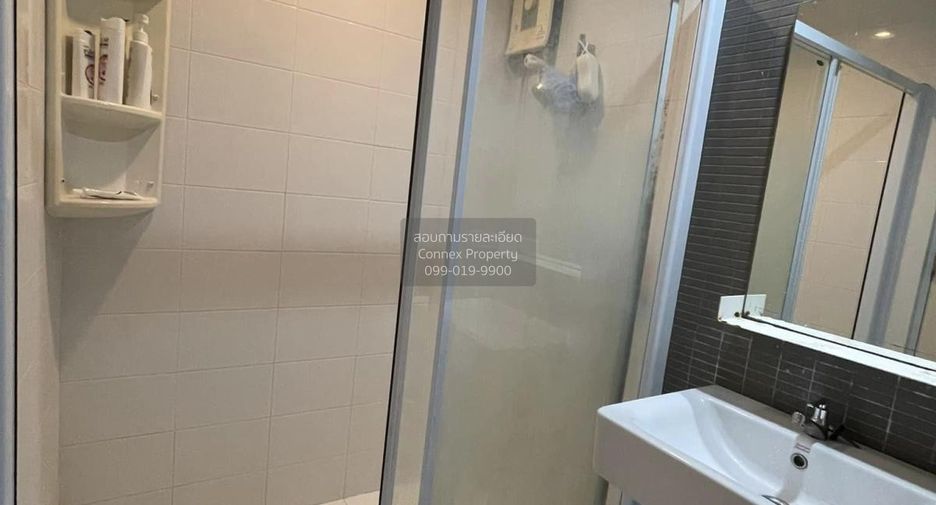 For sale 1 bed condo in Pak Kret, Nonthaburi