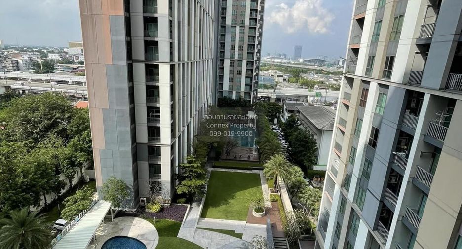 For sale 1 bed condo in Pak Kret, Nonthaburi