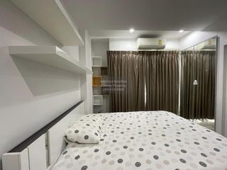 For sale 1 bed condo in Pak Kret, Nonthaburi
