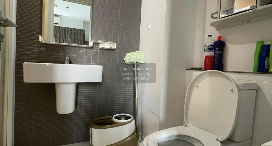 For sale 1 bed condo in Pak Kret, Nonthaburi