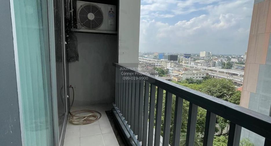For sale 1 bed condo in Pak Kret, Nonthaburi