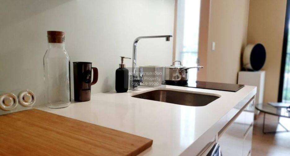 Condo en venta de 1 habitaciones en Watthana, Bangkok
