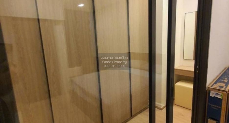 Wohnung zum Kauf mit 2 Zimmer in Chatuchak, Bangkok