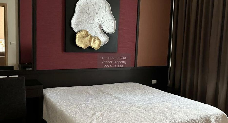 À vendre 1 chambre condo à Khlong Toei, Bangkok