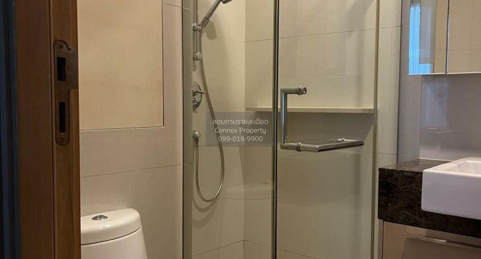 À vendre 1 chambre condo à Khlong Toei, Bangkok