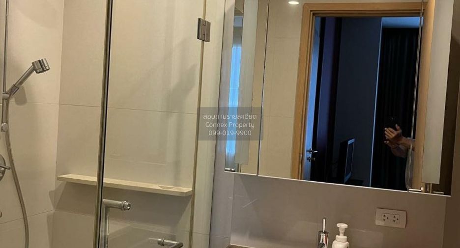 À vendre 1 chambre condo à Khlong Toei, Bangkok