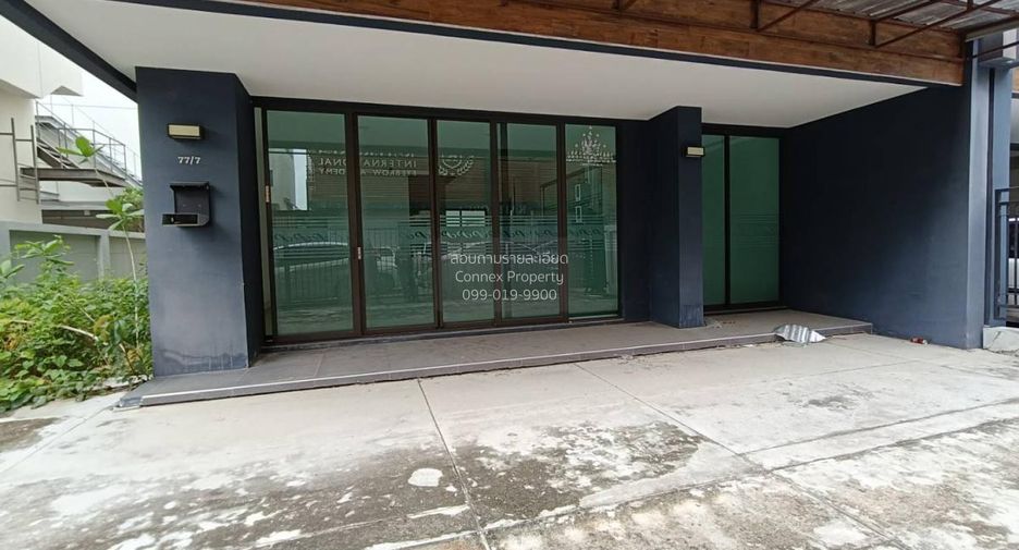 For sale 4 bedrooms townhouse in Bueng Kum, Bangkok