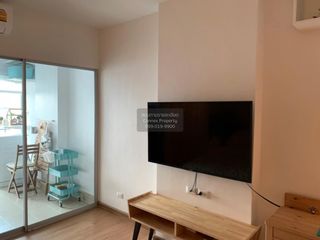 For sale 1 bed condo in Mueang Nonthaburi, Nonthaburi