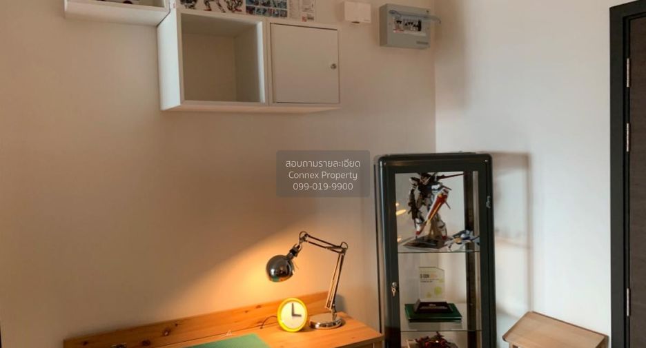 For sale 1 bed condo in Mueang Nonthaburi, Nonthaburi