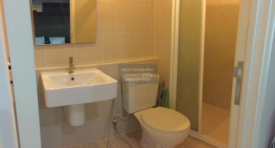 For sale 1 Beds condo in Pak Kret, Nonthaburi