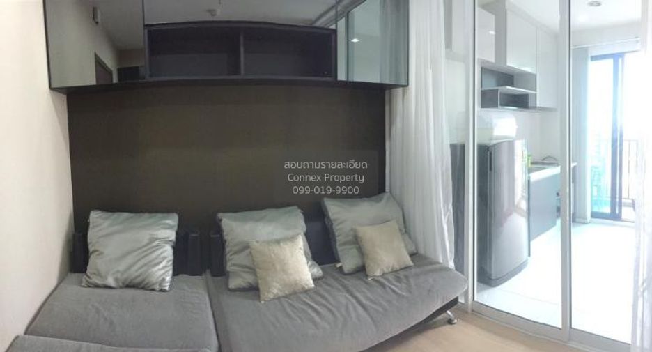 For sale 1 Beds condo in Pak Kret, Nonthaburi
