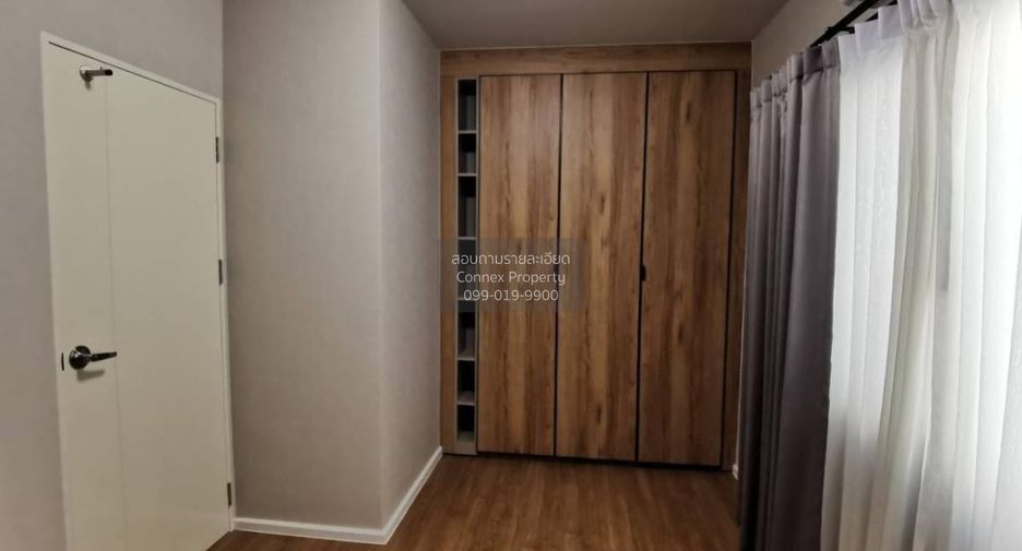 Продажа 3 спальни таунхаус в Bang Kruai, Нонтабури
