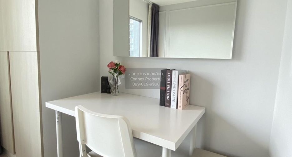 Condo en venta de 1 habitaciones en Bang Sue, Bangkok