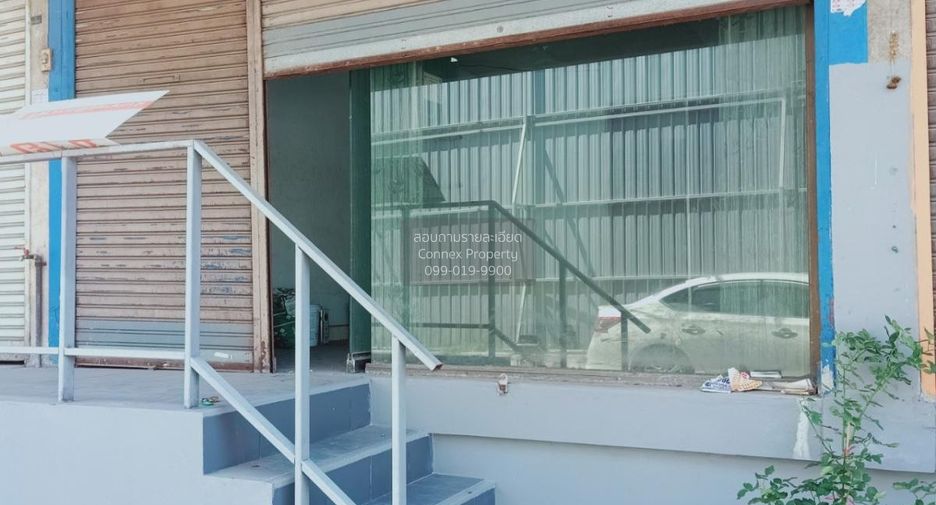 Local comercial en venta de 5 habitaciones en Bang Kapi, Bangkok