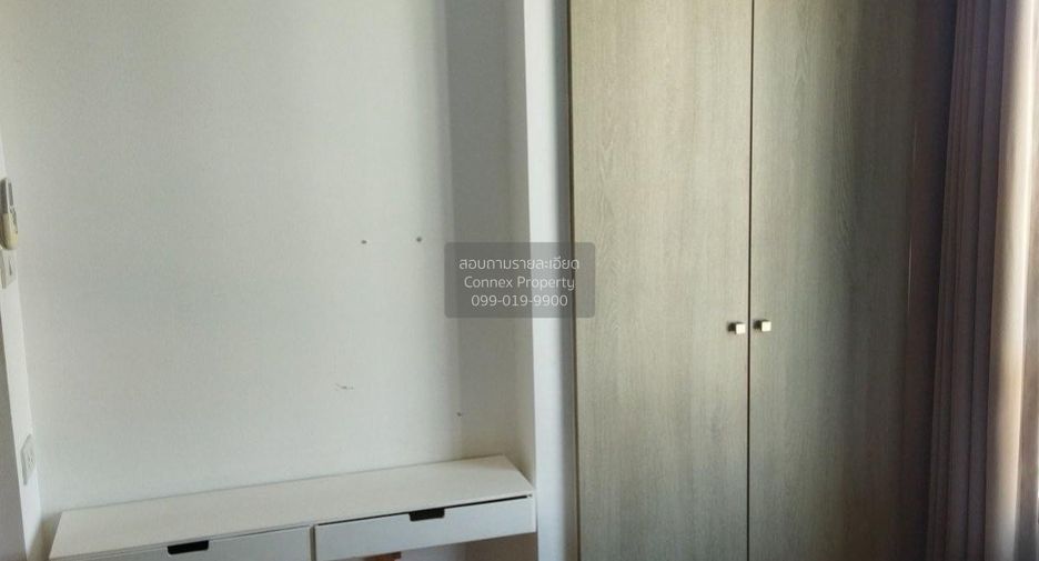 For sale 1 bed condo in Phasi Charoen, Bangkok
