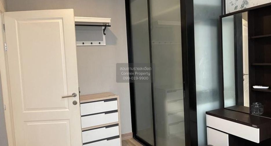 For sale 1 bed condo in Sathon, Bangkok