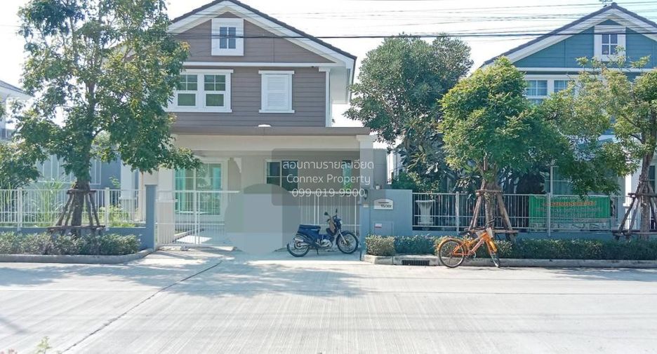 Haus zum Kauf mit 3 Zimmer in Phra Nakhon Si Ayutthaya, Phra Nakhon Si Ayutthaya