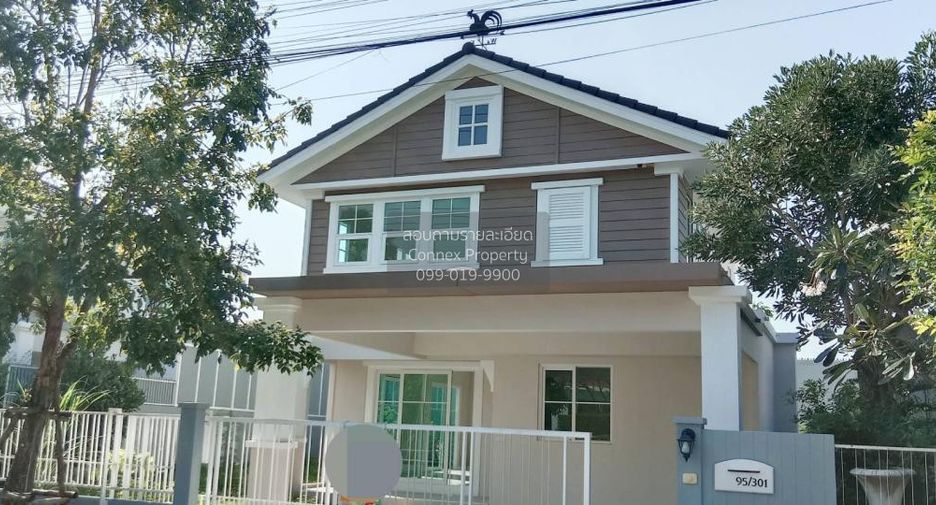 Haus zum Kauf mit 3 Zimmer in Phra Nakhon Si Ayutthaya, Phra Nakhon Si Ayutthaya