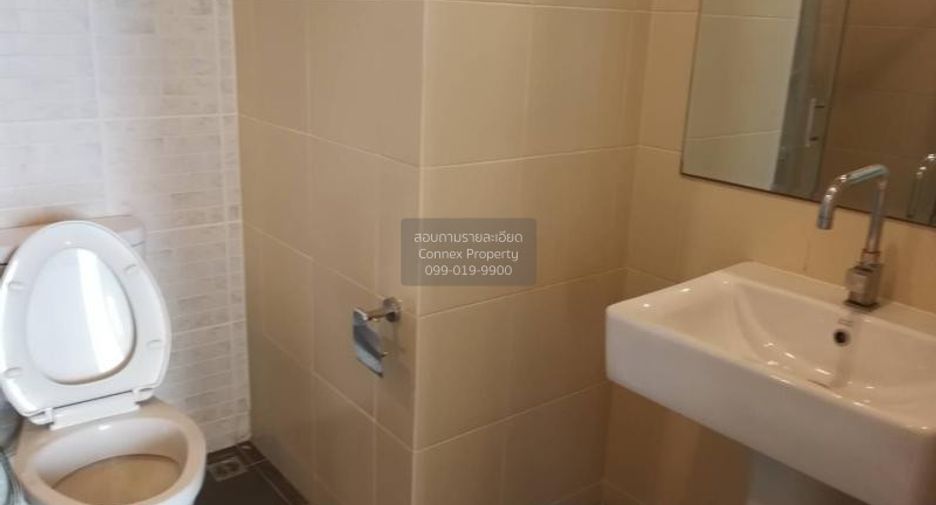 For sale 1 bed condo in Mueang Nonthaburi, Nonthaburi