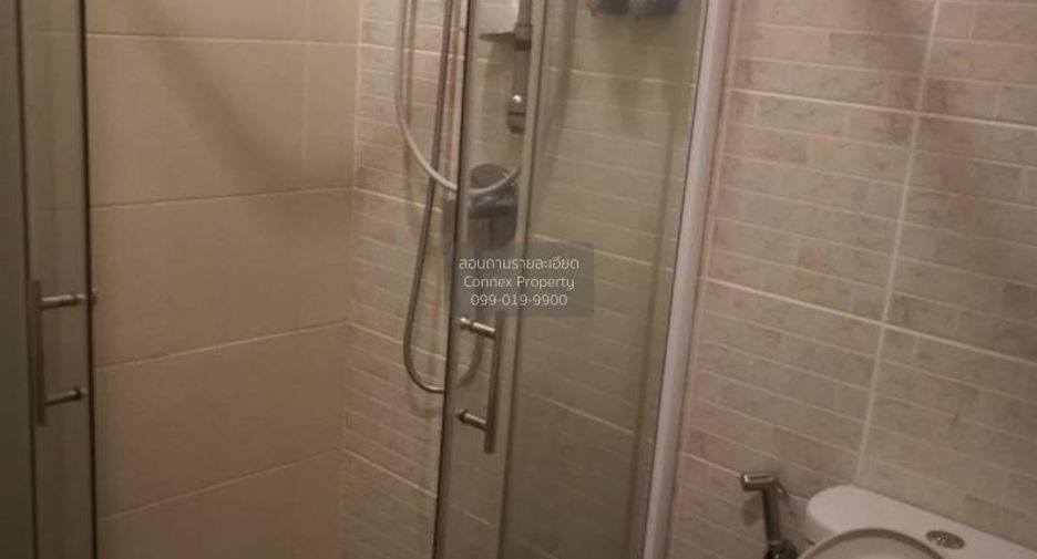 For sale 1 bed condo in Mueang Nonthaburi, Nonthaburi