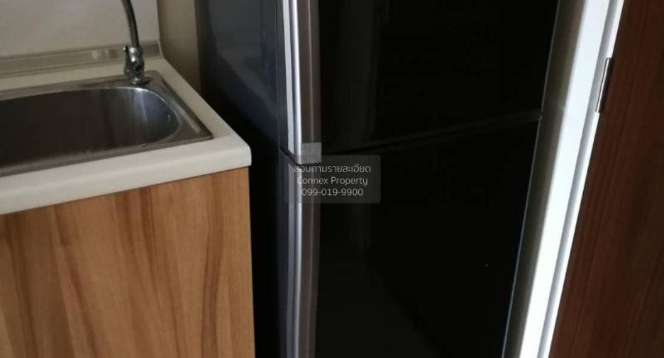 For sale 1 bed condo in Mueang Nonthaburi, Nonthaburi