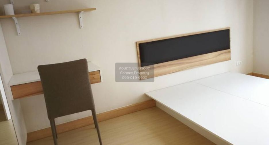 For sale 1 bed condo in Mueang Nonthaburi, Nonthaburi