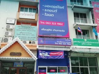 À vendre 5 chambres local commercial à Bang Bua Thong, Nonthaburi