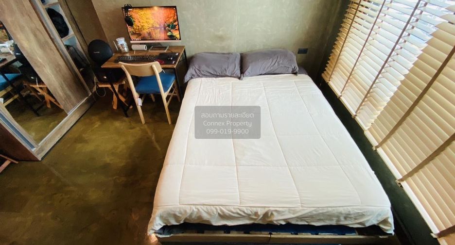 Wohnung zum Kauf mit 1 Zimmer in Watthana, Bangkok