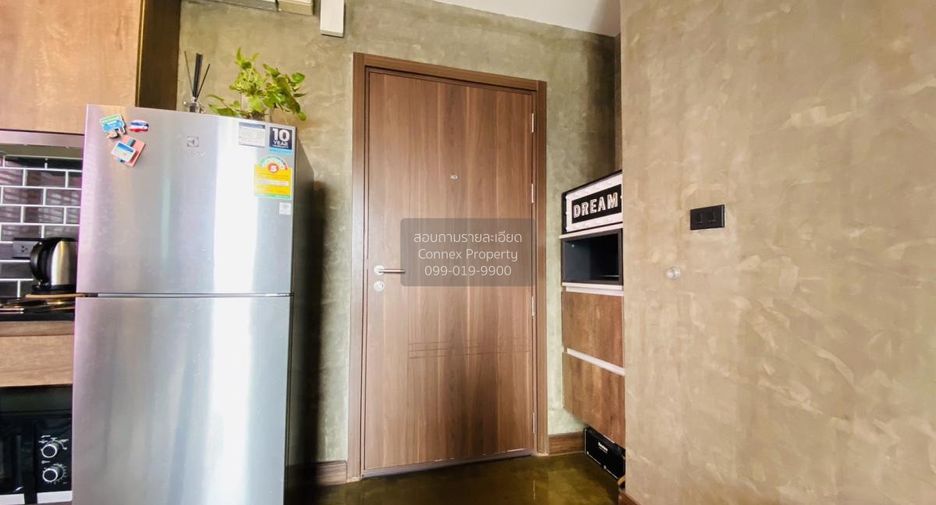 Wohnung zum Kauf mit 1 Zimmer in Watthana, Bangkok