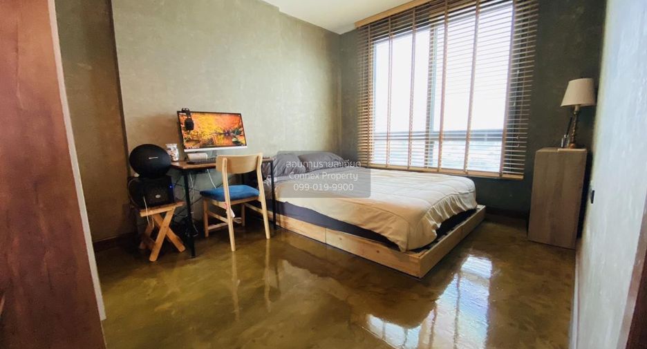 Wohnung zum Kauf mit 1 Zimmer in Watthana, Bangkok