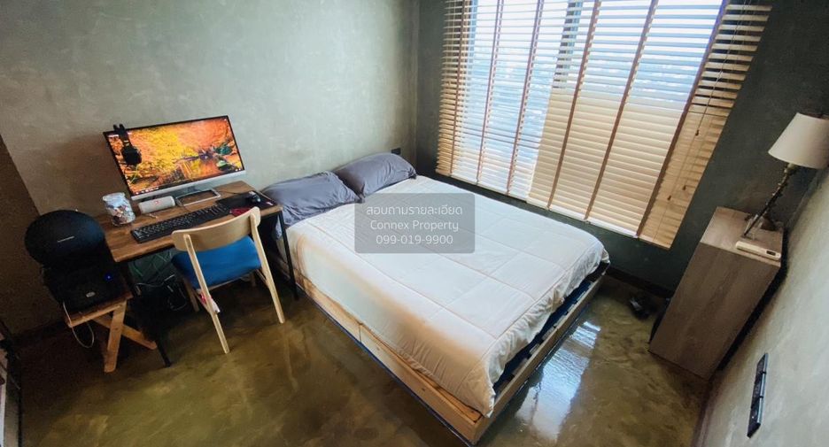 Wohnung zum Kauf mit 1 Zimmer in Watthana, Bangkok
