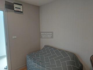 For sale 1 bed condo in Mueang Nonthaburi, Nonthaburi