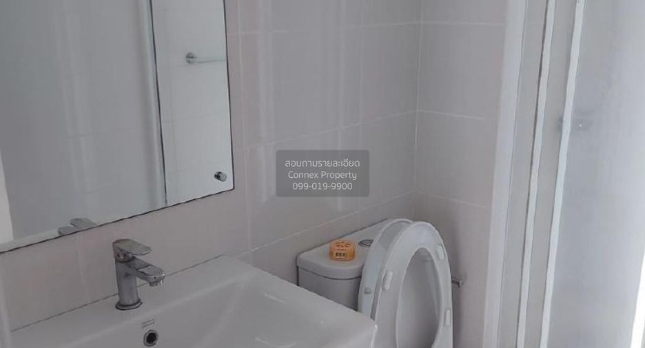 For sale 1 bed condo in Mueang Nonthaburi, Nonthaburi