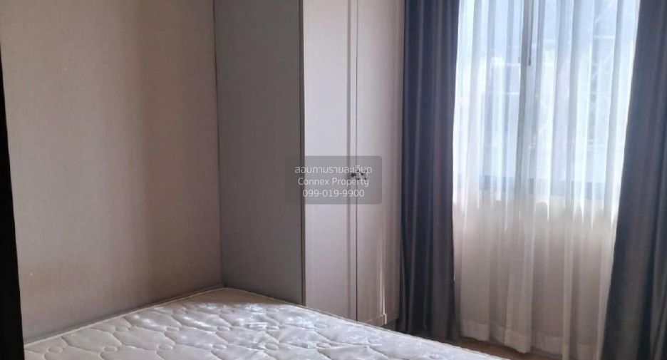 For sale 1 bed condo in Mueang Nonthaburi, Nonthaburi